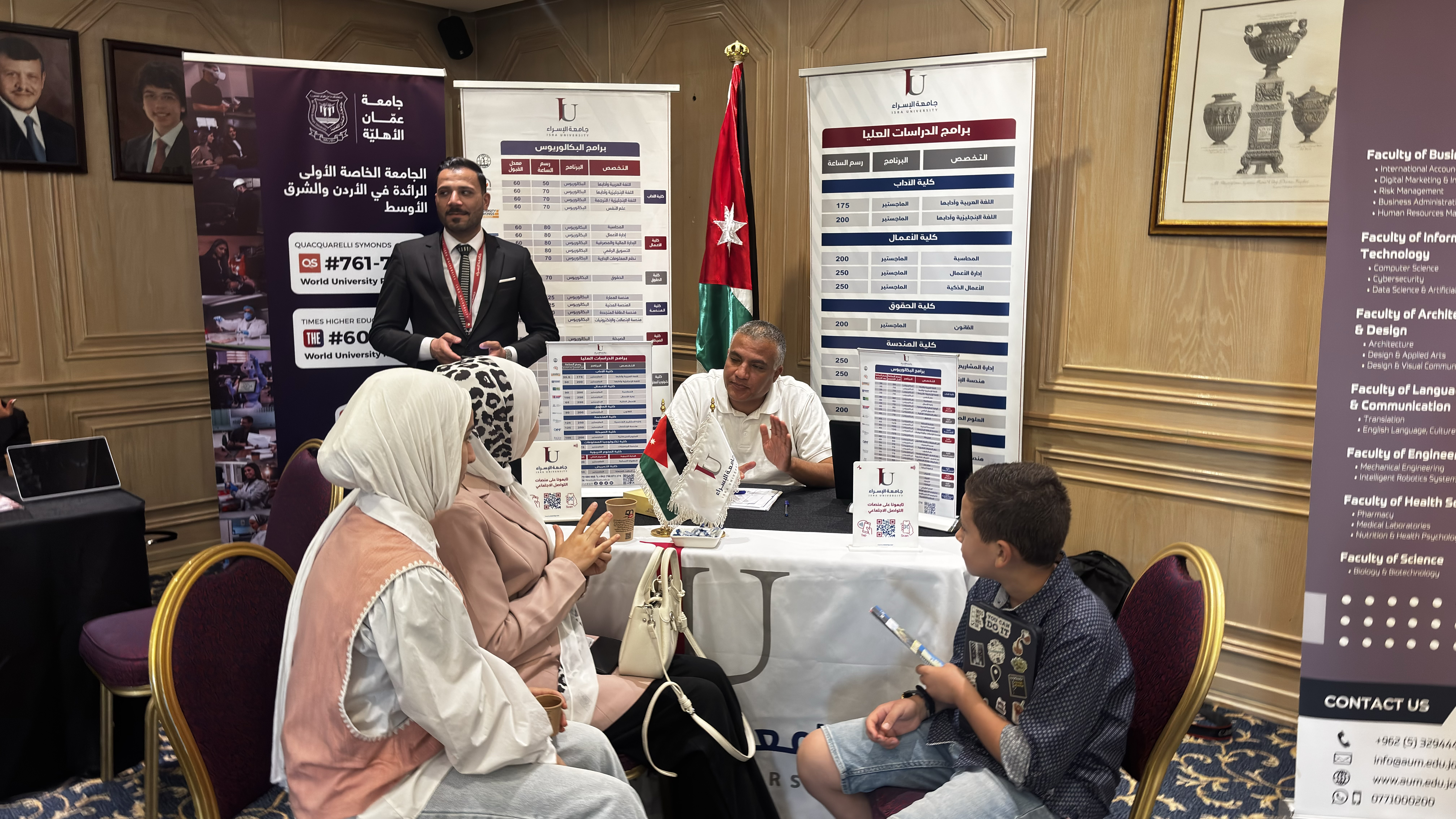 University Clearing & Admission Workshop – 36th Edition