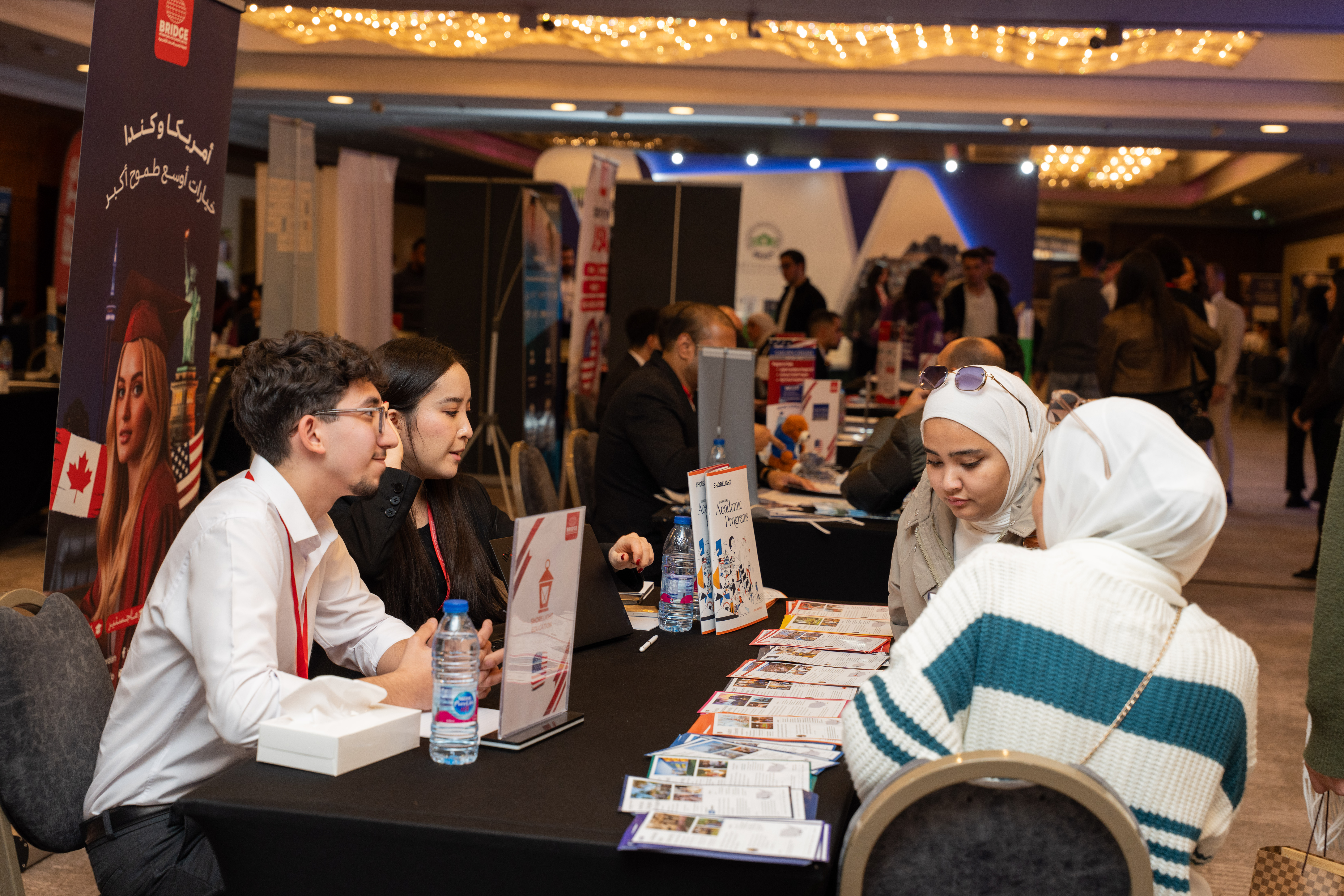 Winter School Fair Programme – 39th Educational Fair