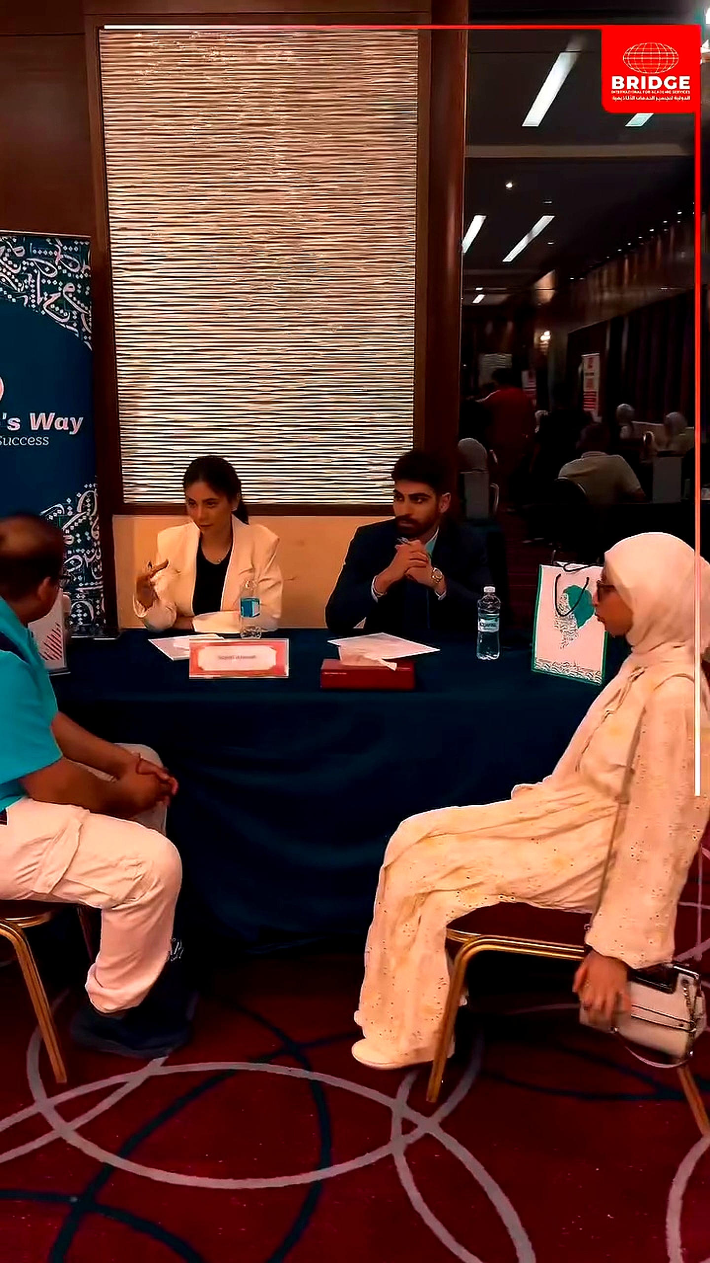 Bridge Summer Education Fair – 35th Edition