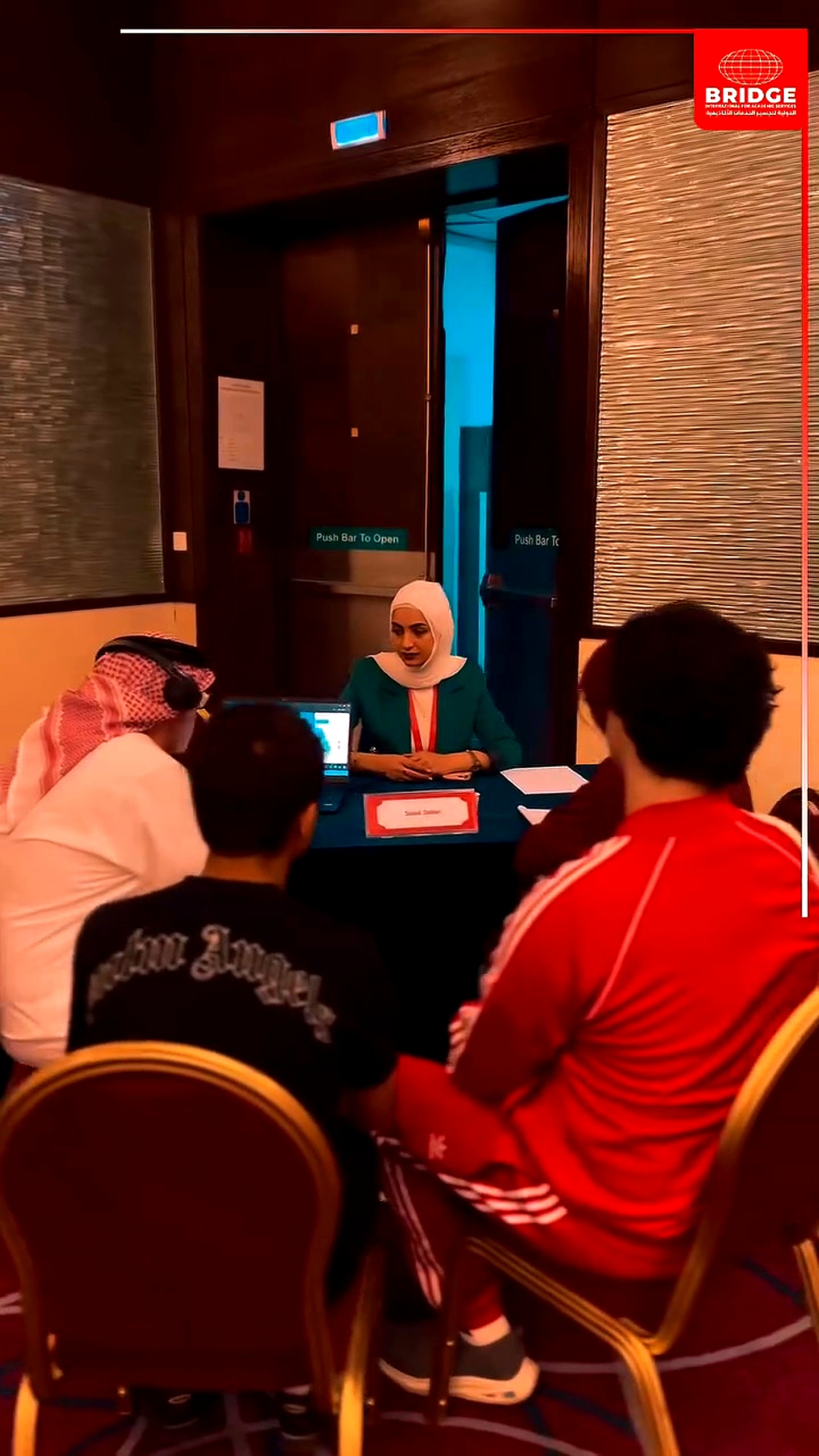 Bridge Summer Education Fair – 35th Edition