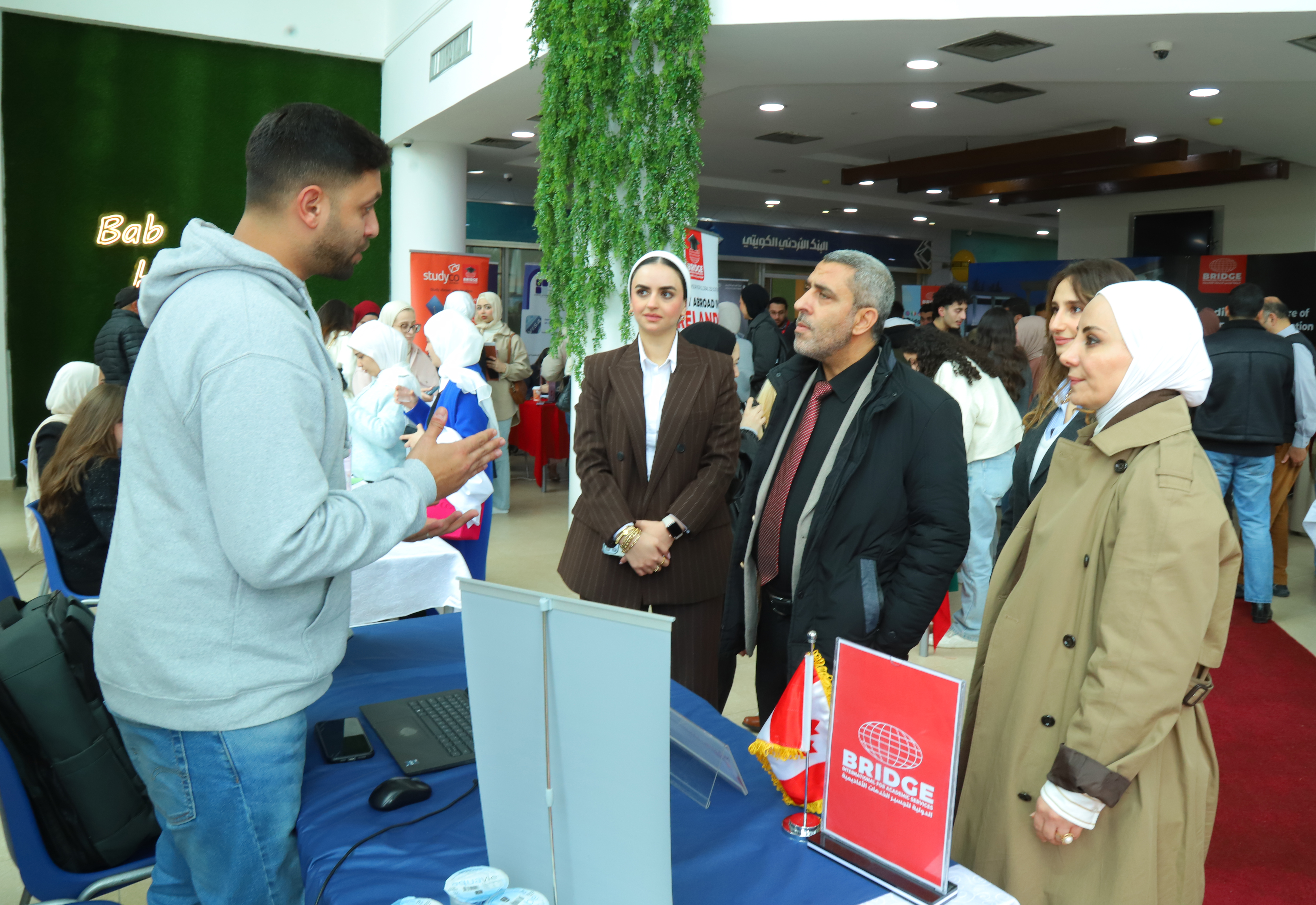 Spring University Fair Program - 40th Edition