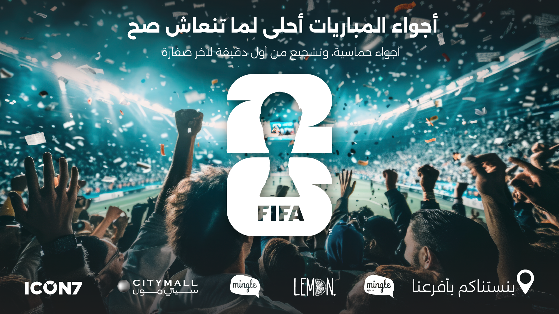 The Autumn University Fair Programme – 52nd Edition