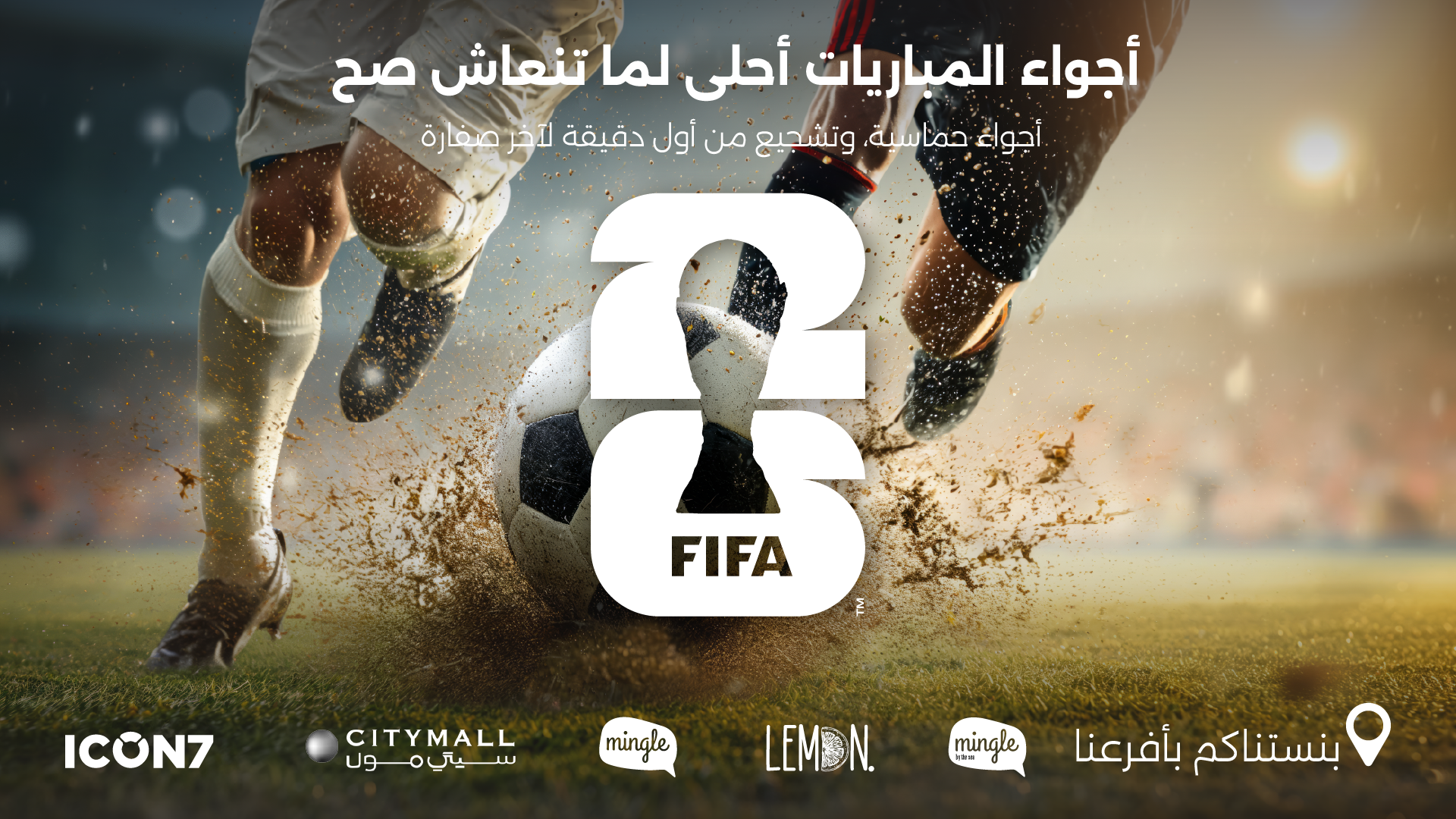 The Autumn University Fair Programme – 52nd Edition