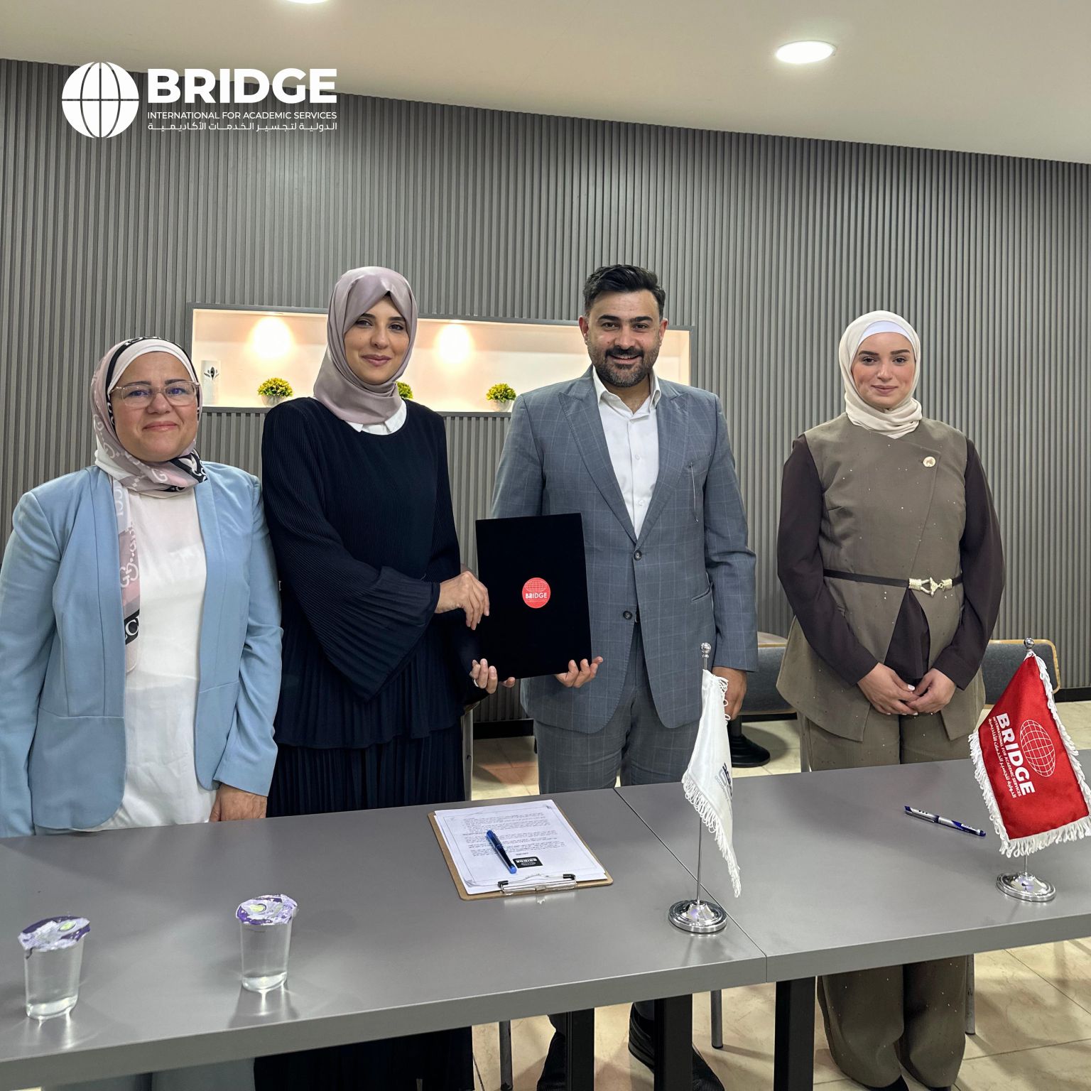 Bridge International and Bunat Alghad Academy Forge Strategic Partnership to Empower Students' Academic Futures