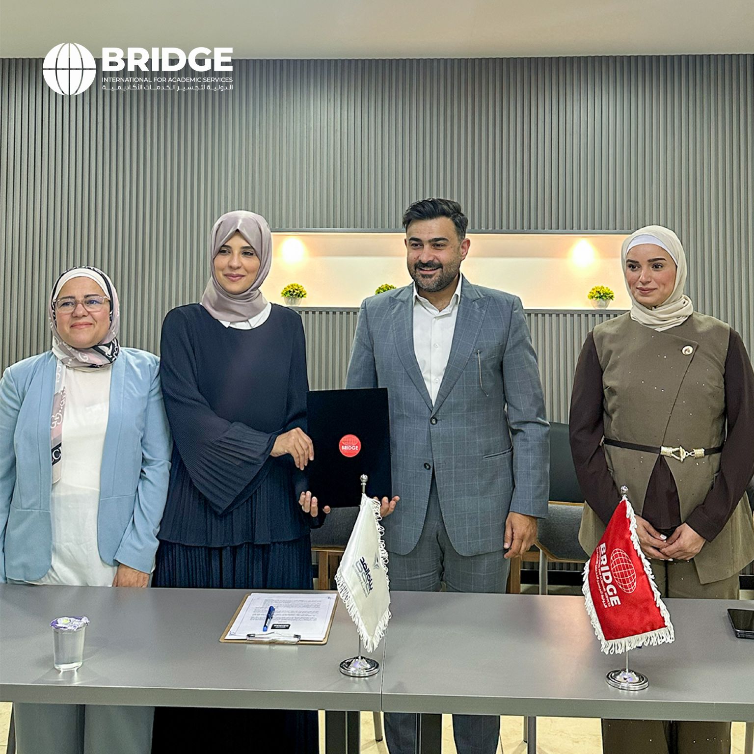 Bridge International and Bunat Alghad Academy Forge Strategic Partnership to Empower Students' Academic Futures