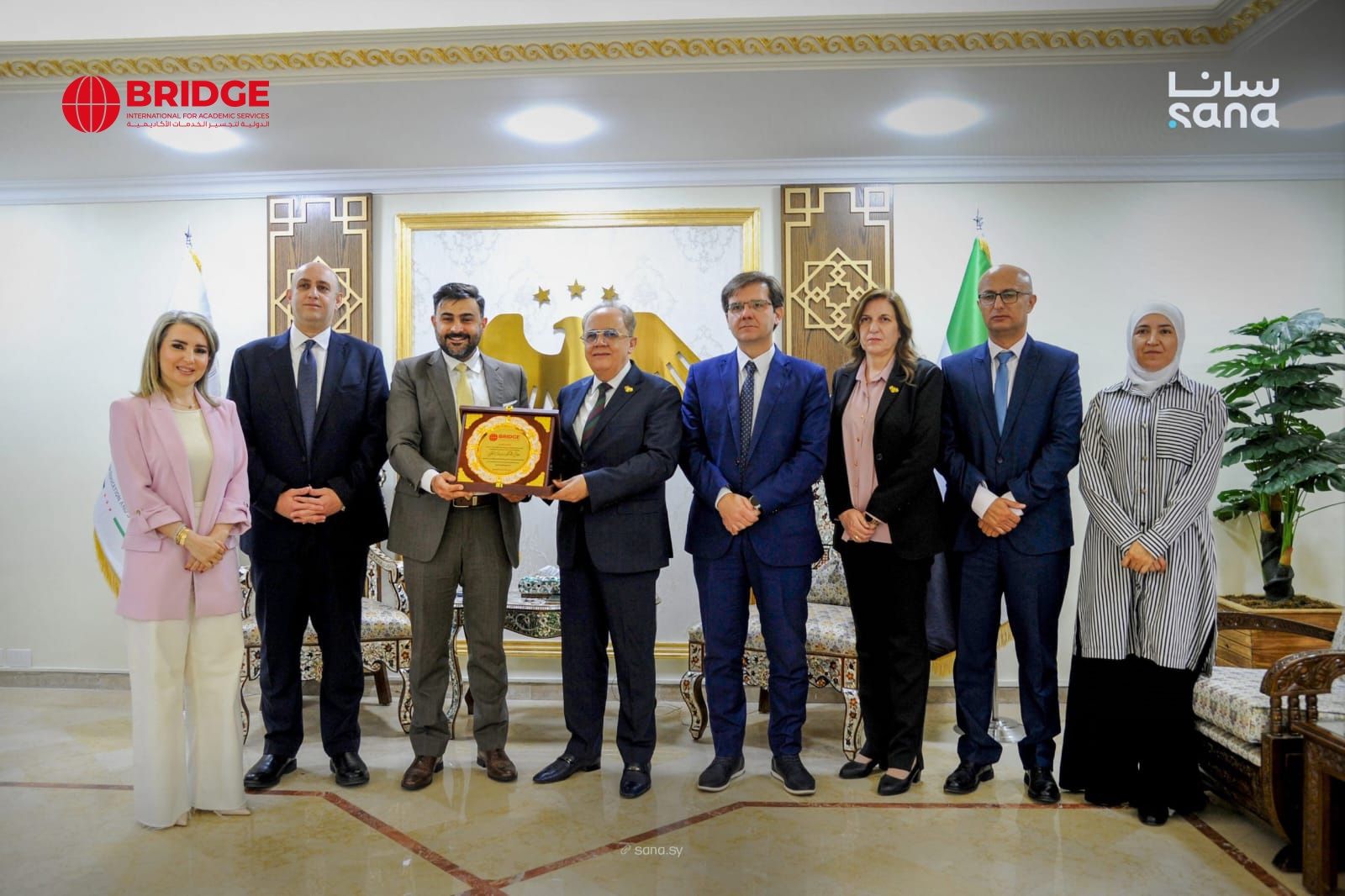 Bridge Strengthens Academic Cooperation with the Syrian Ministry of Higher Education