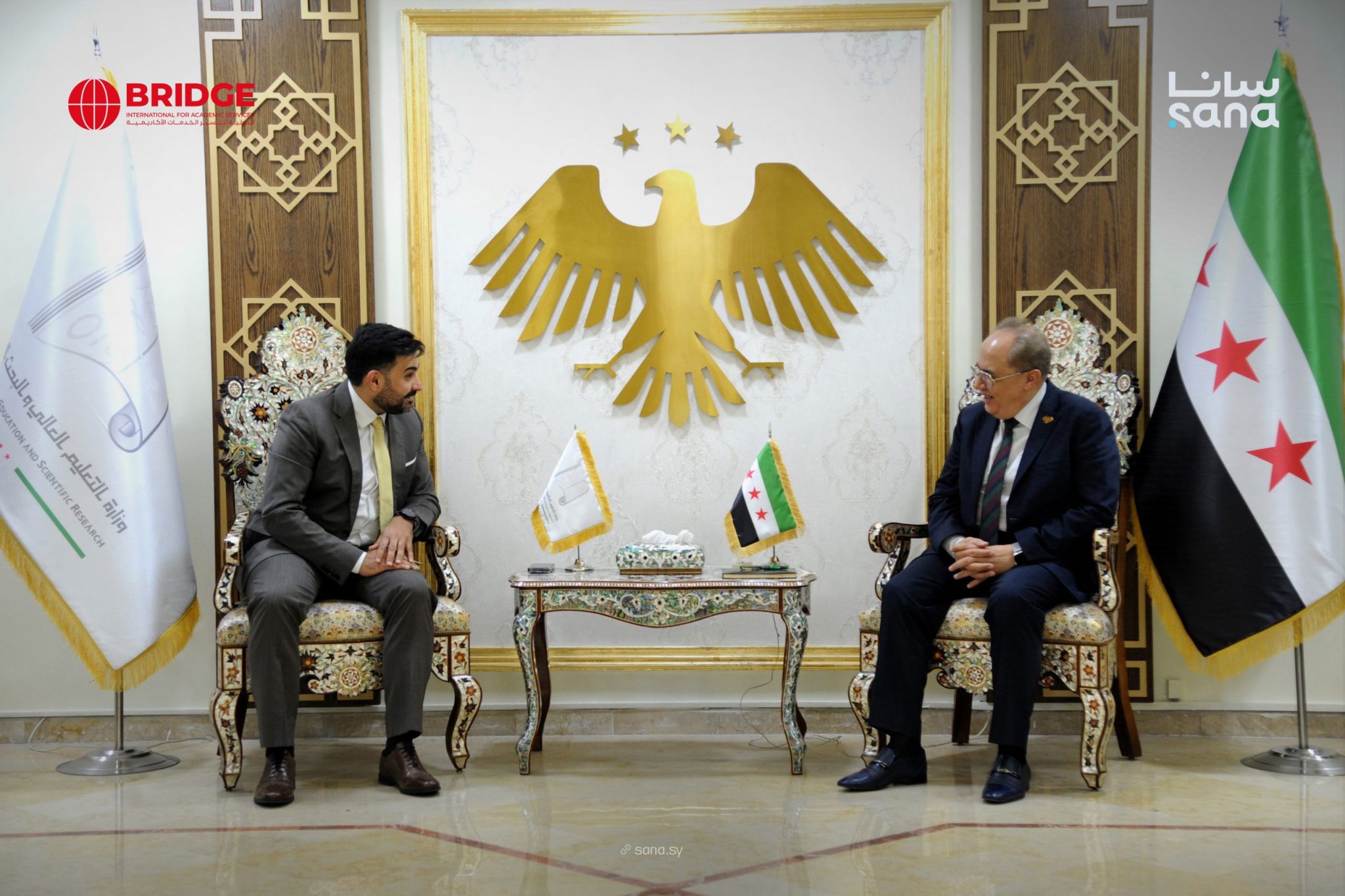 Bridge Strengthens Academic Cooperation with the Syrian Ministry of Higher Education