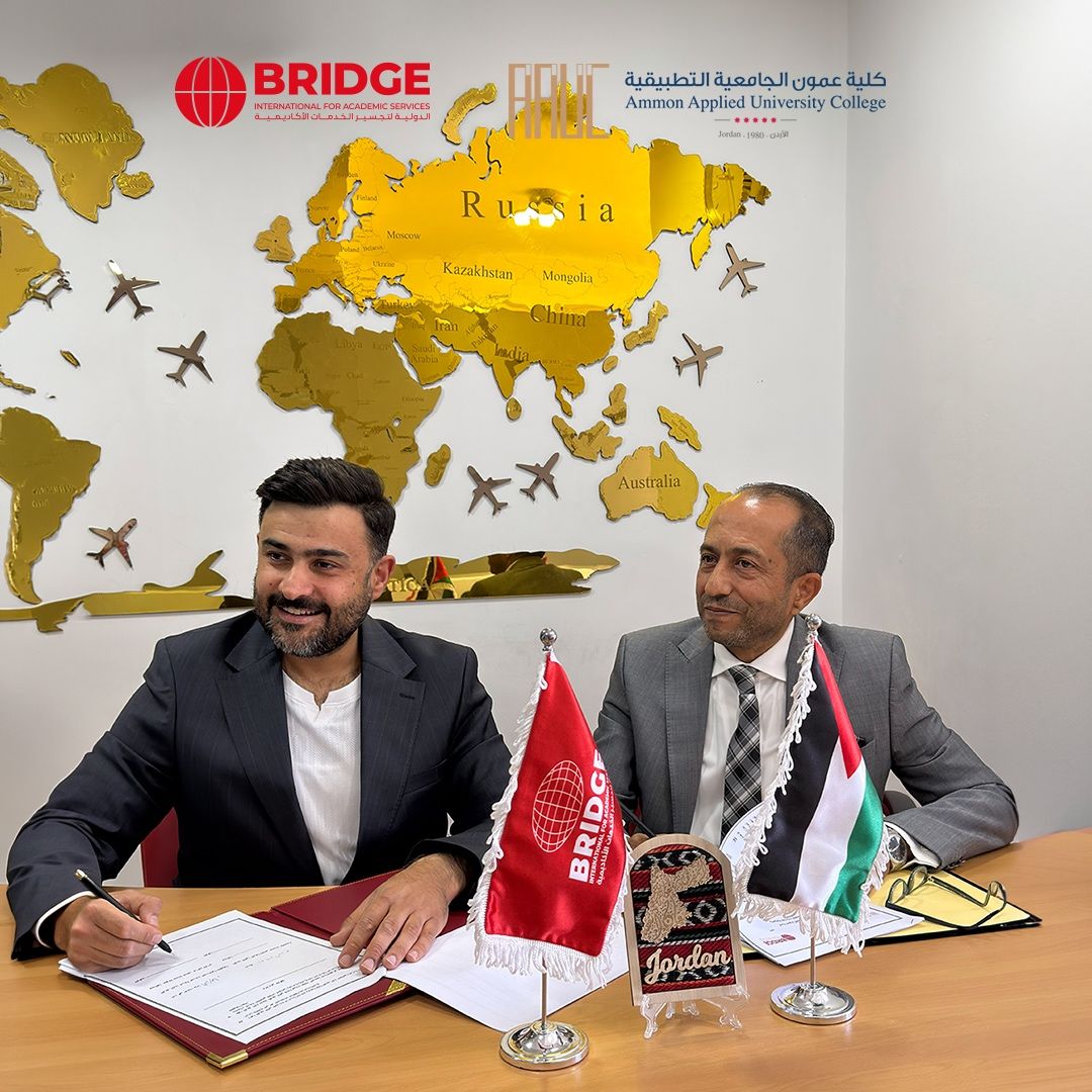 Bridge and Ammon Applied University College Establish Strategic Academic Partnership