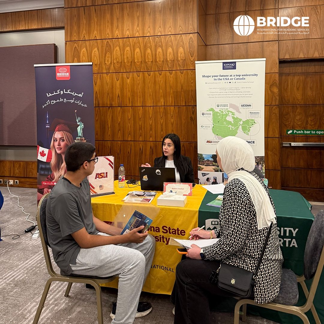 Bridge Summer Kickoff – 41st Educational Fair 