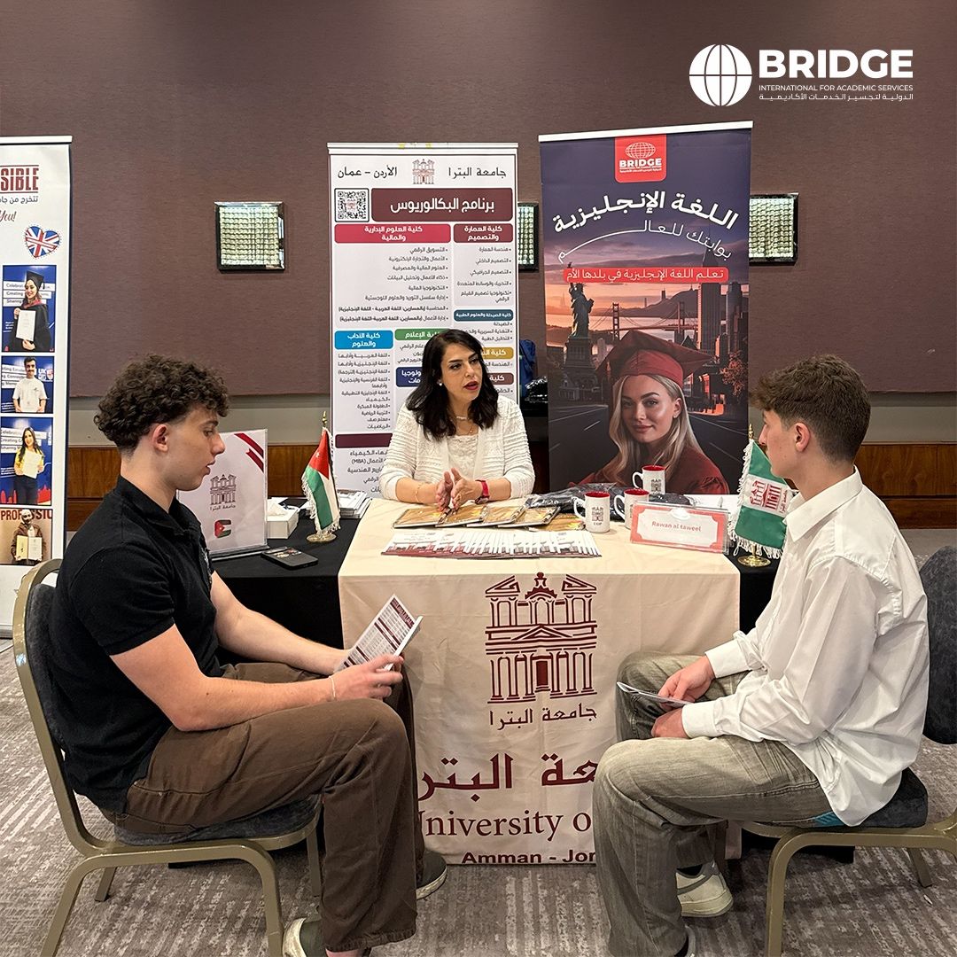 Bridge Summer Kickoff – 41st Educational Fair 