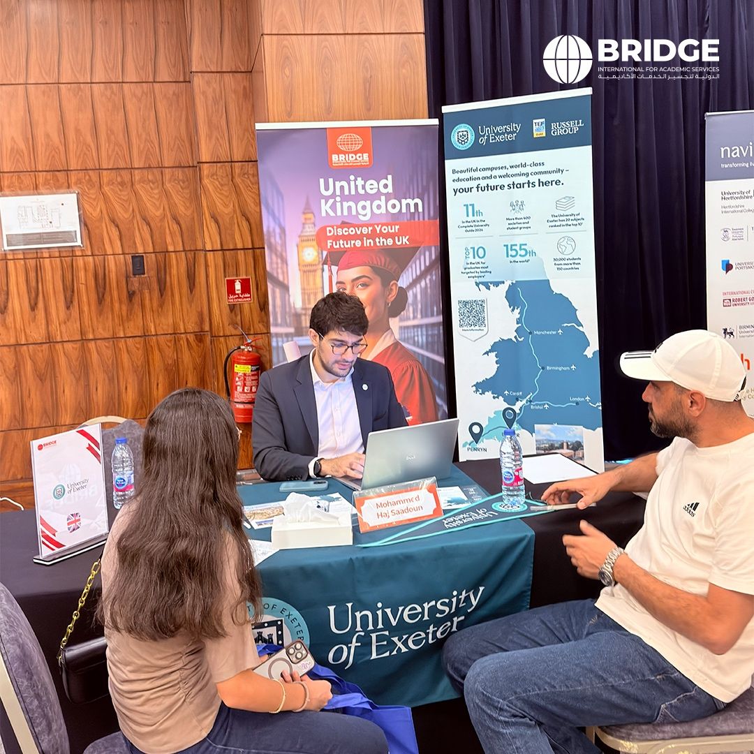 Bridge Summer Kickoff – 41st Educational Fair 