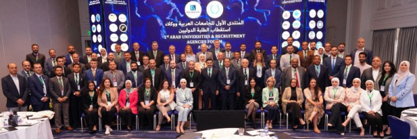 Bridge International Participation in the Arab Universities Forum for International Student Recruitment