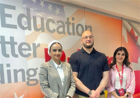 Office Visit by Ghaith Chouiki – Brunel University London