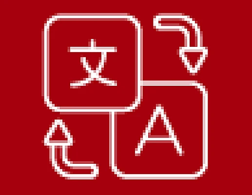 English Language Courses