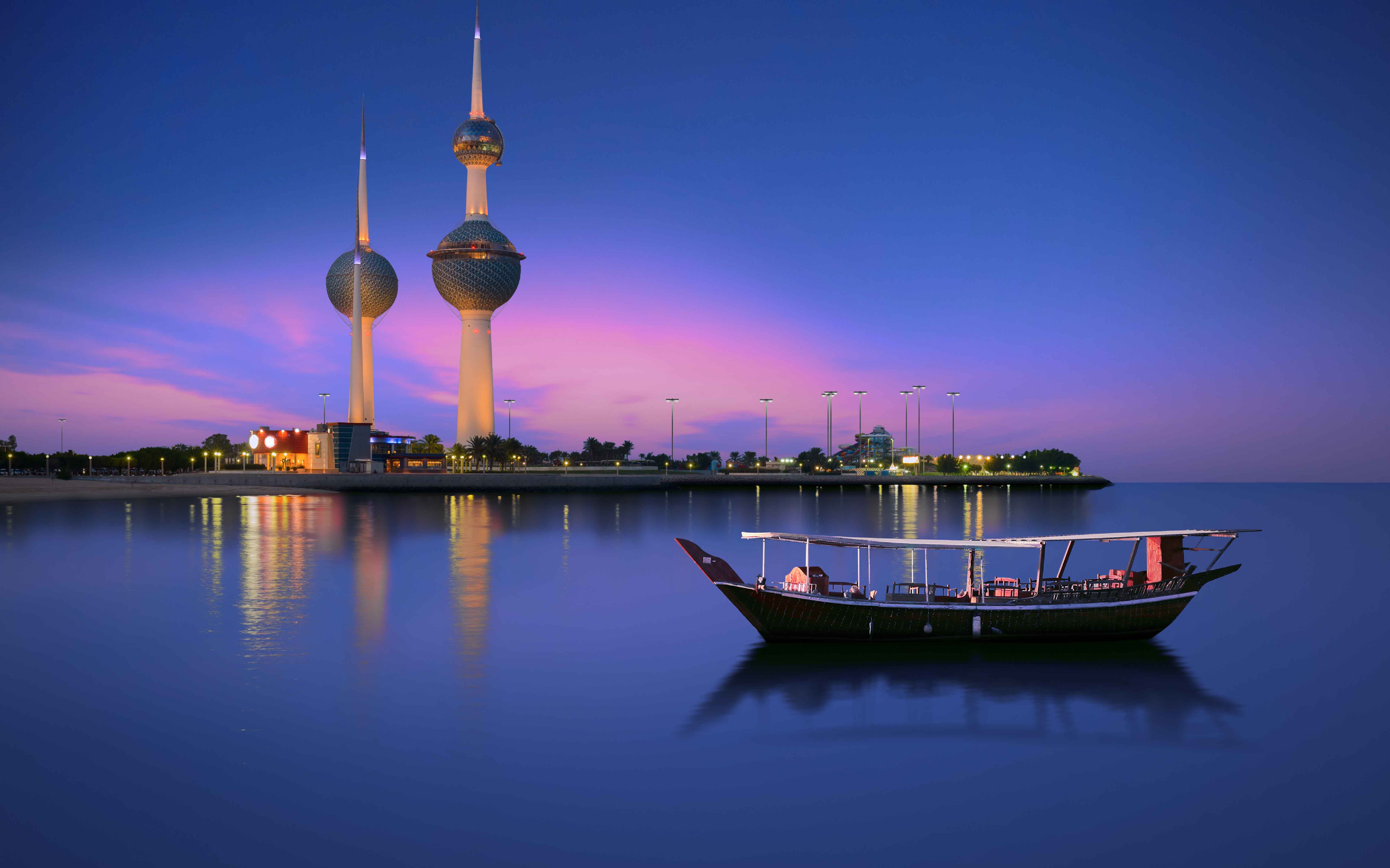 Kuwait