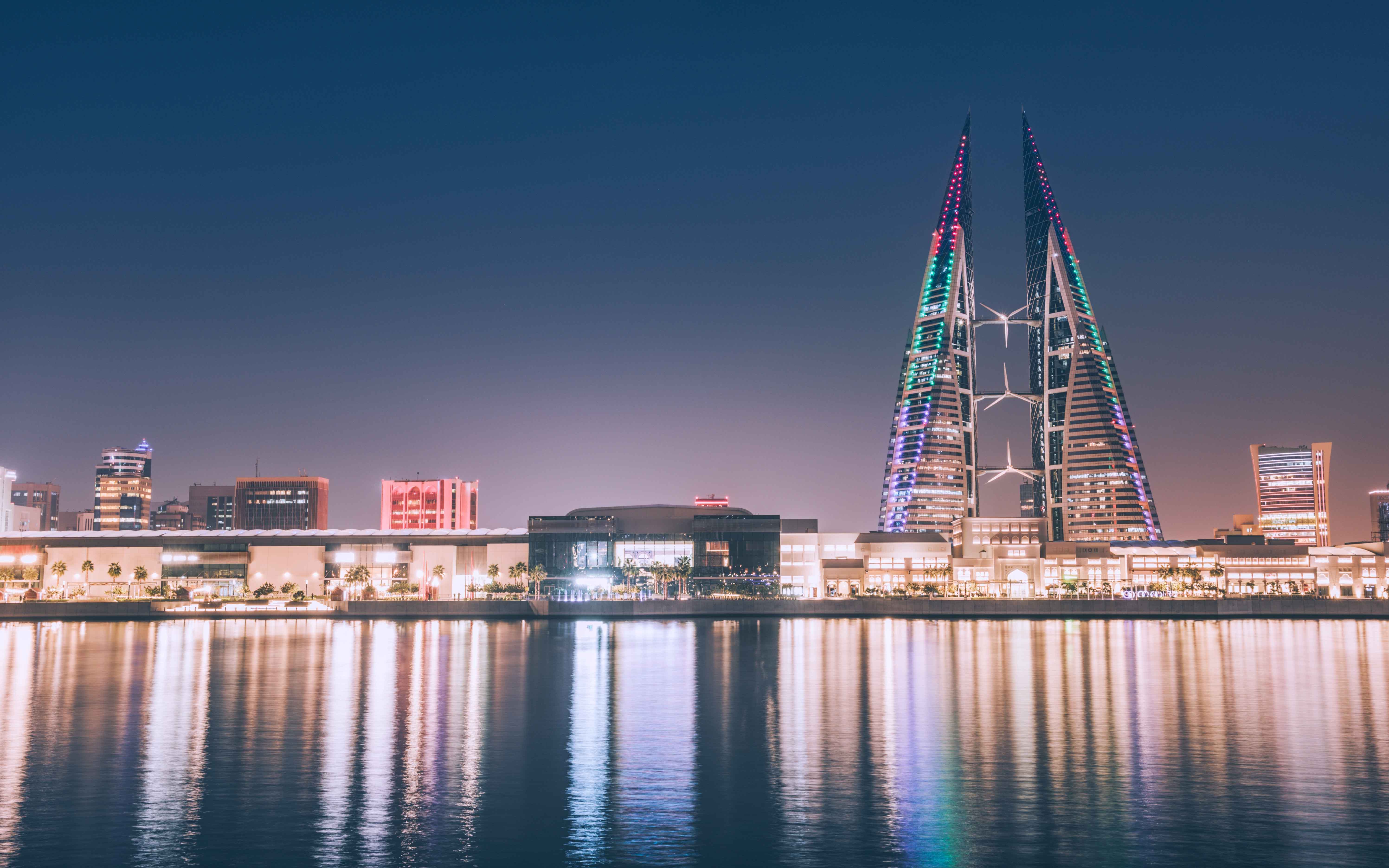 Bahrain