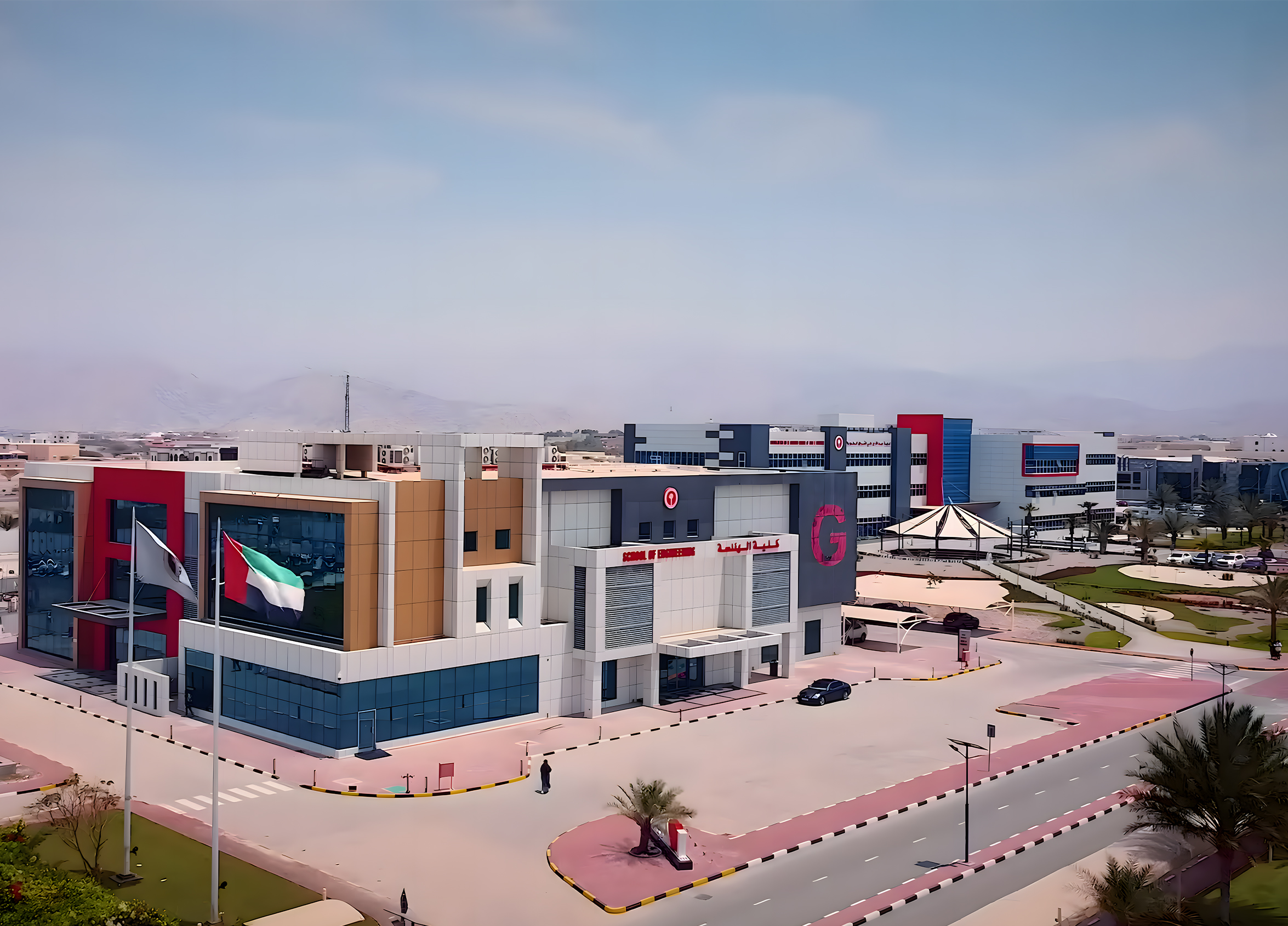 MSc in Engineering Project Management