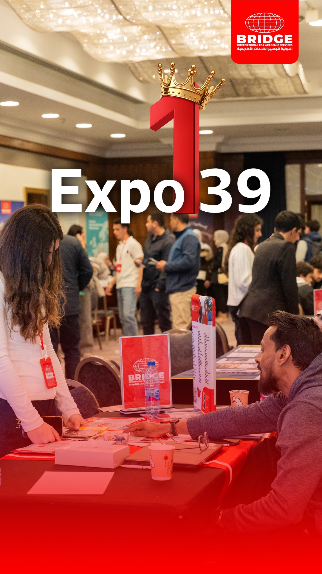 Bridge Educational Fair 39 Wraps Up with Impact
