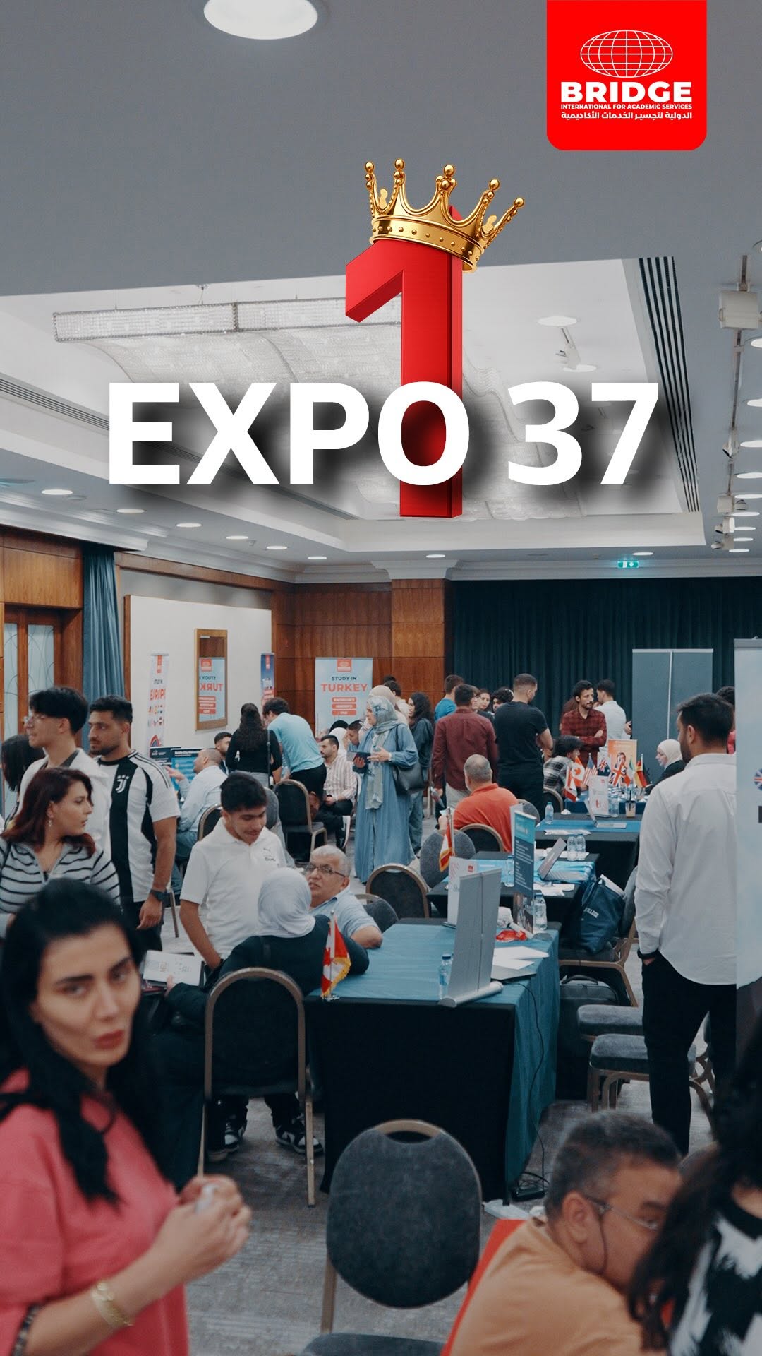 Bridge Education Fair 37 Successfully Concludes
